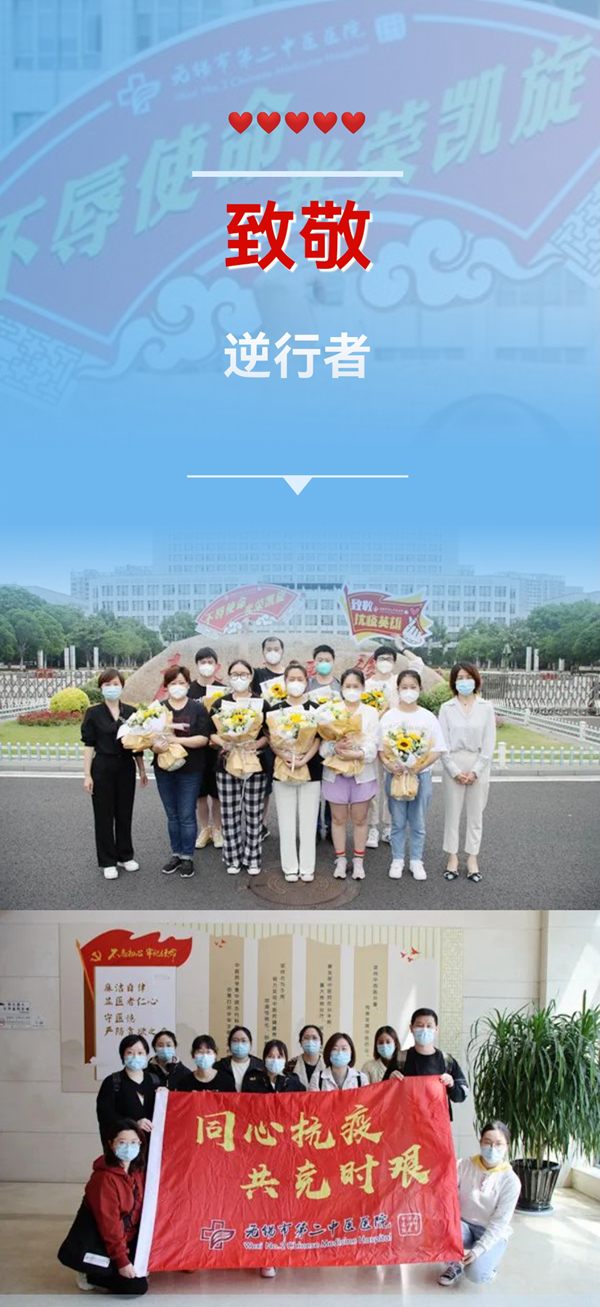 开炫.jpg