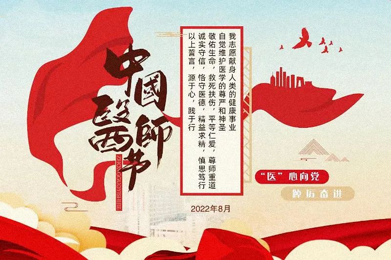 微信图片_20220921091240.jpg