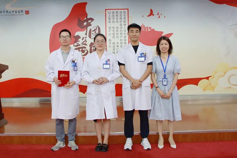 微信图片_20220921091253.jpg
