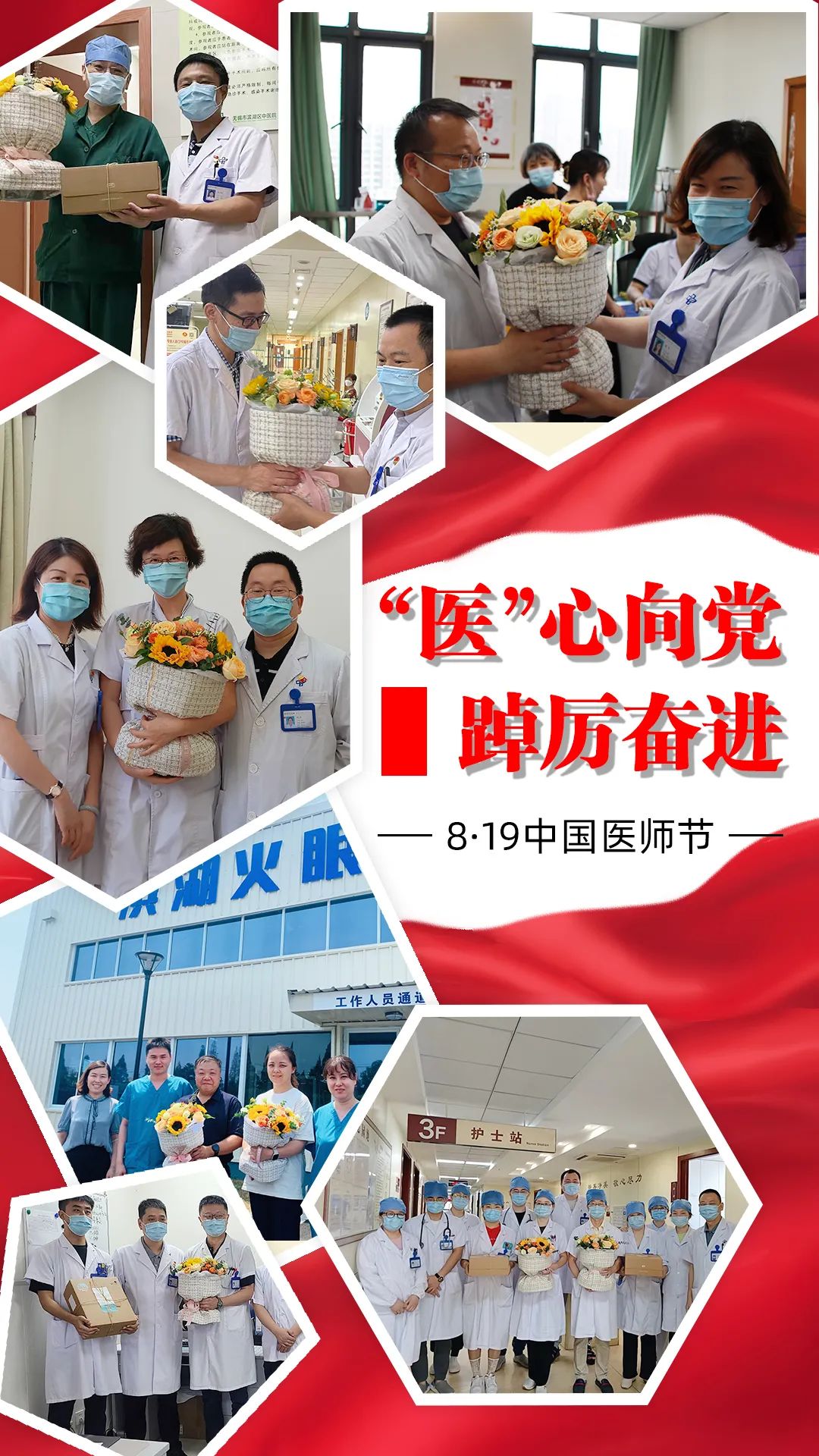 微信图片_20220921092027.jpg