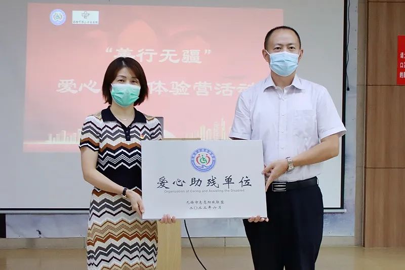 微信图片_20220921092240.jpg