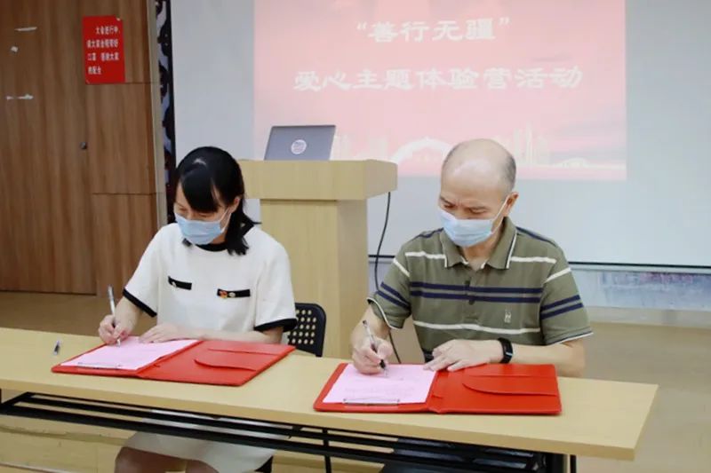 微信图片_20220921092303.jpg