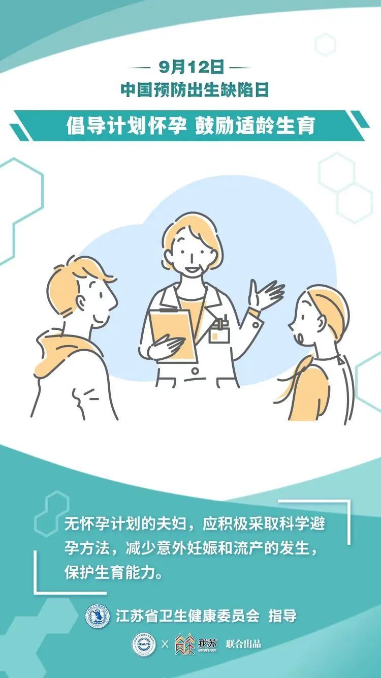 微信图片_20220913085436.jpg