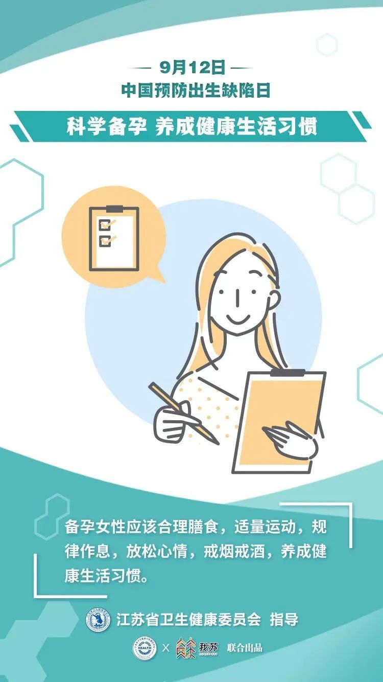 微信图片_20220913085440.jpg