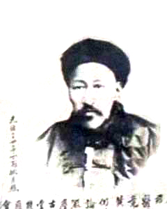 张乃修.jpg