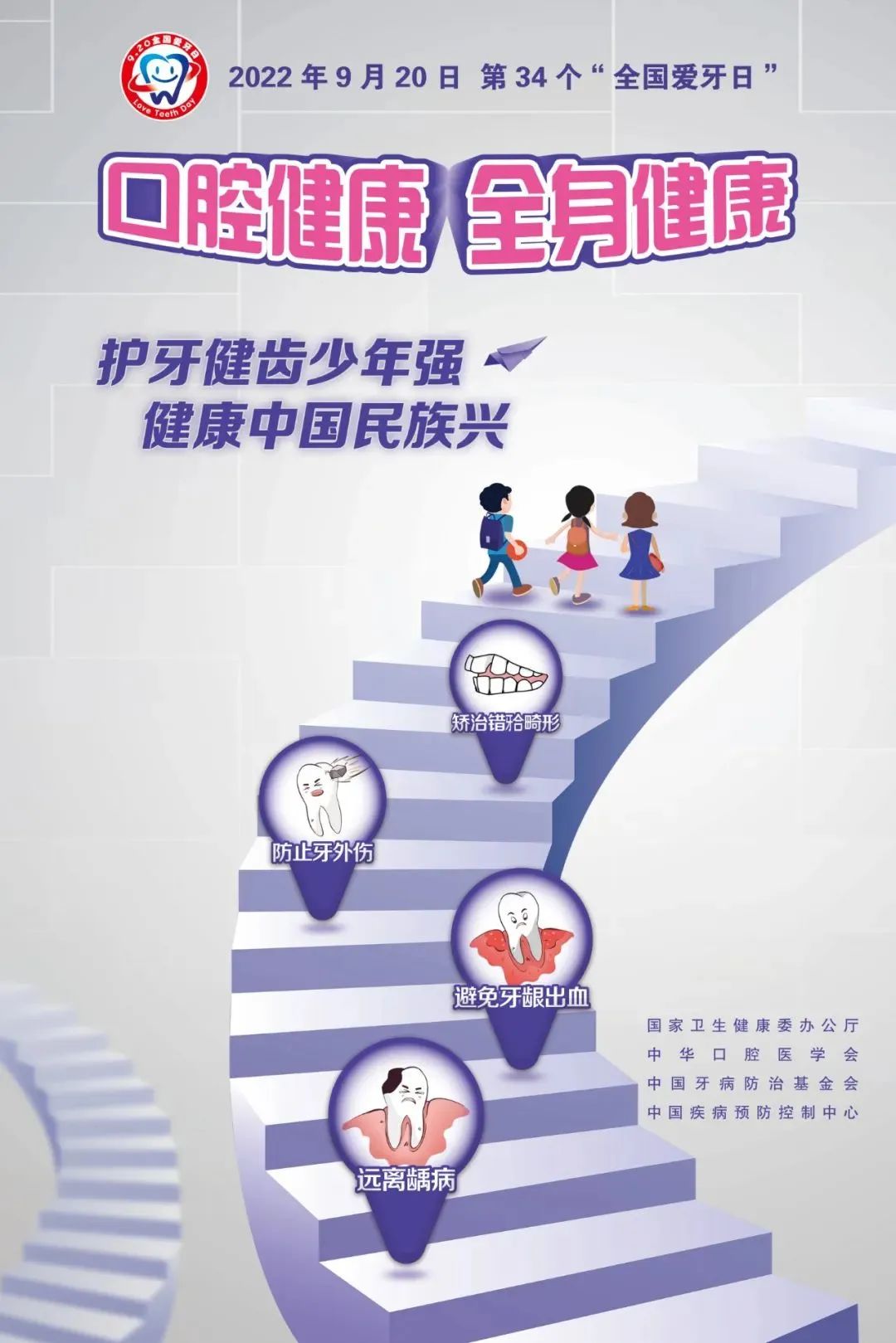 微信图片_20220920152734.jpg