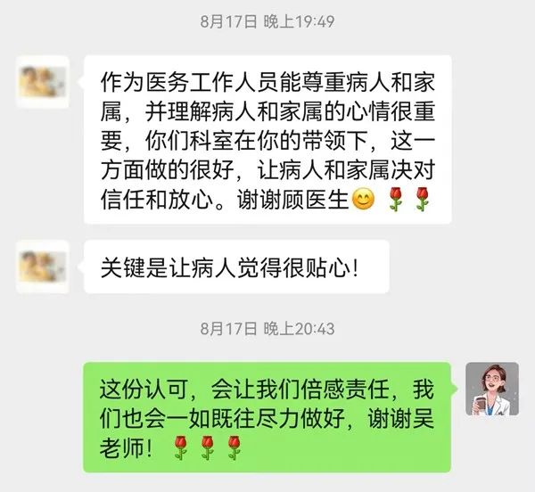 微信图片_20221102162547.jpg