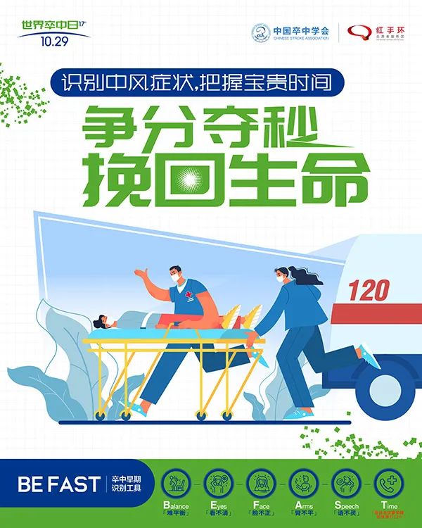 微信图片_20221102163130.jpg