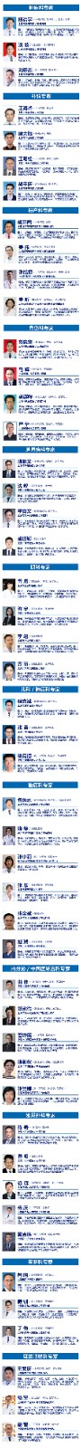 微信图片_20221220153225.jpg