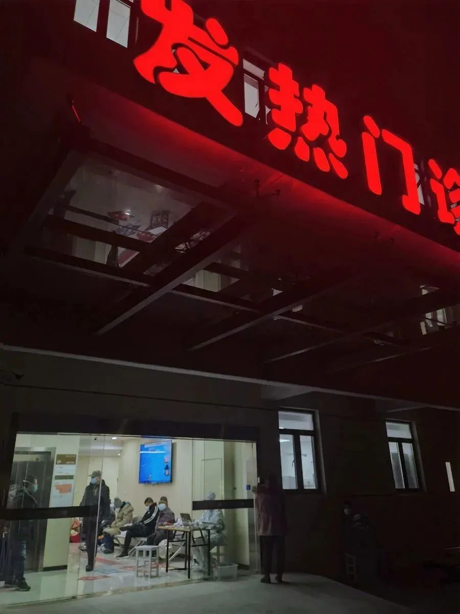 微信图片_20230103105828.jpg