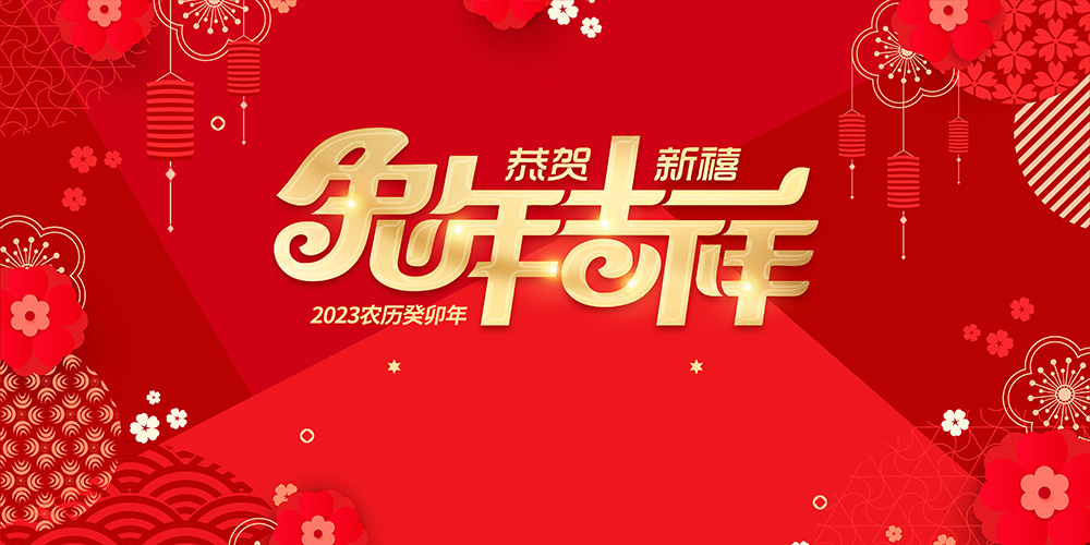 新年-23.jpg