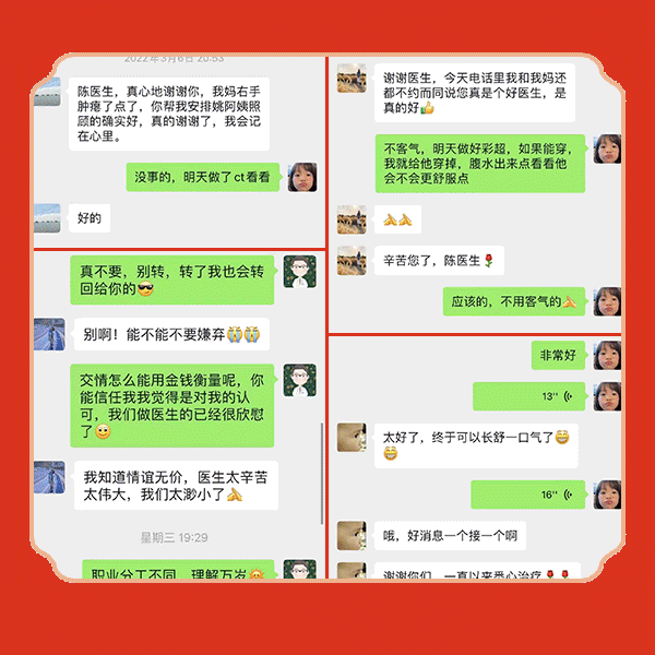 未标题-1.gif