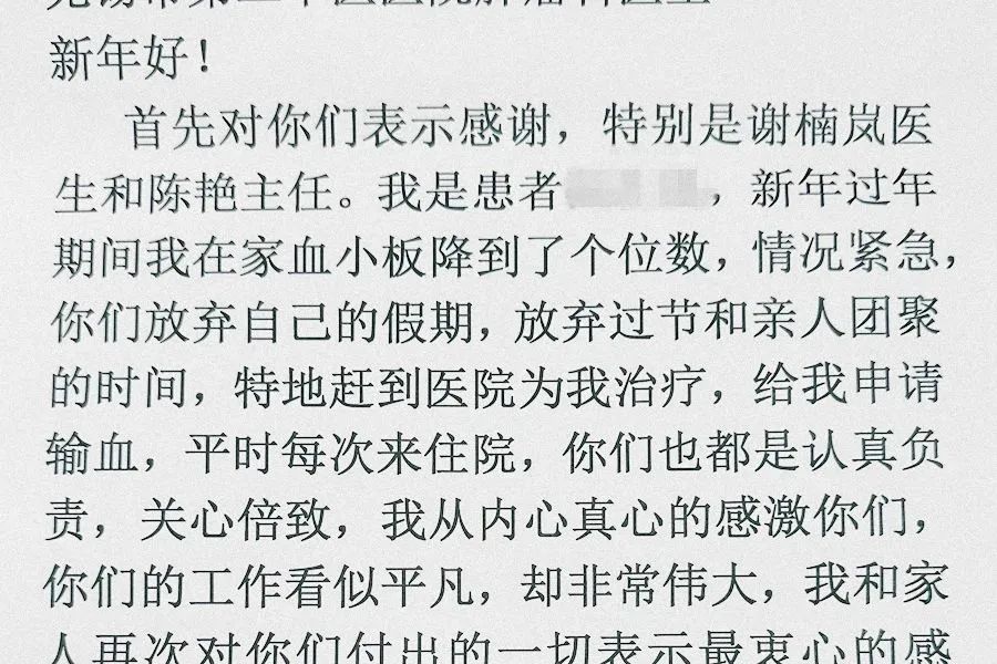 微信图片_20230224170109.jpg