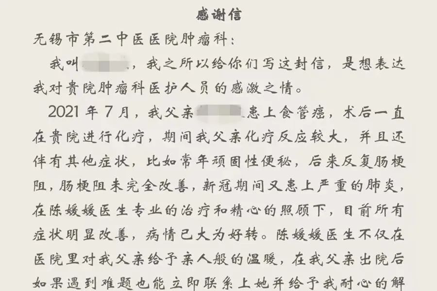 微信图片_20230224170124.jpg