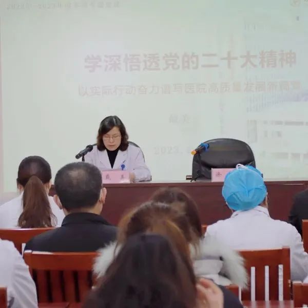 微信图片_20230224170411.jpg
