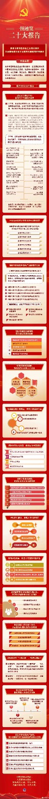 微信图片_20230224171311.jpg