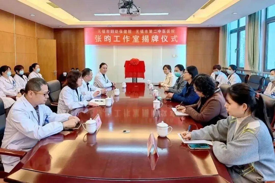 微信图片_20230414161236.jpg