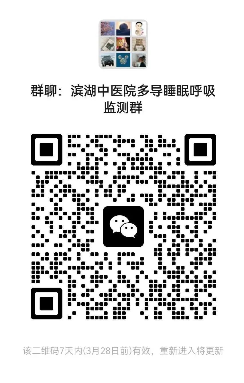微信图片_20230414162639.jpg