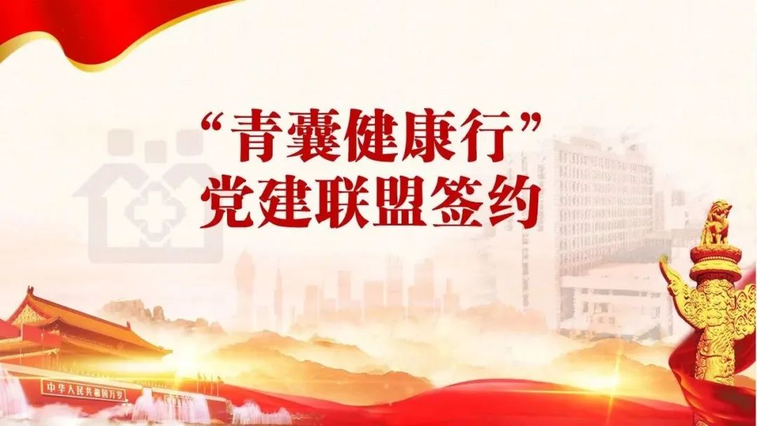 微信图片_20230414163111.jpg