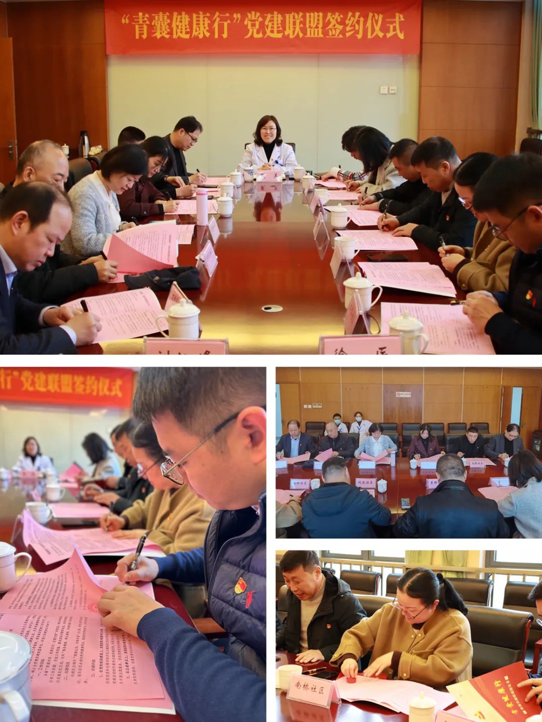 微信图片_20230414163126.jpg