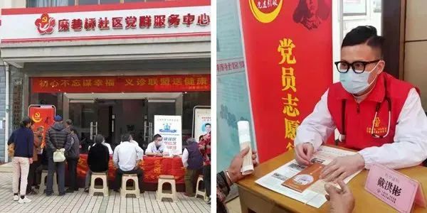 微信图片_20230414163137.jpg