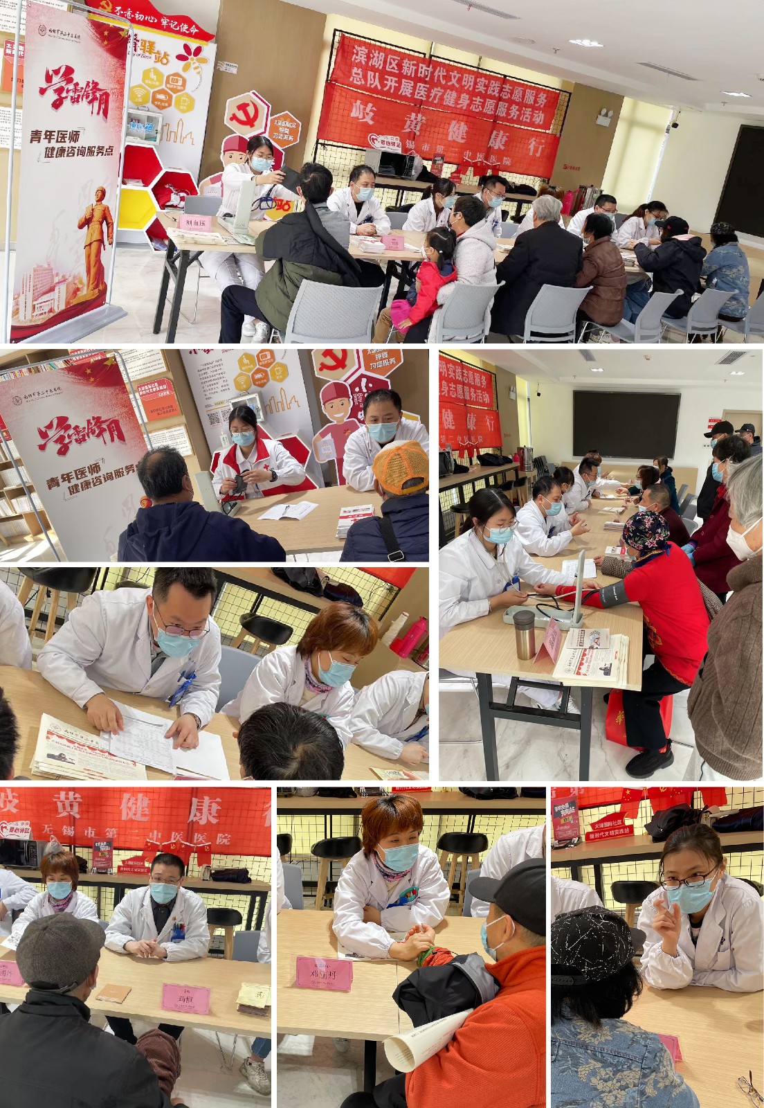 学雷锋月进社区1.jpg