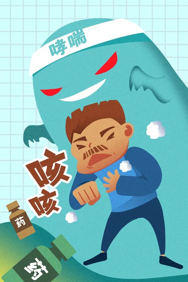 微信图片_20230508154729.jpg