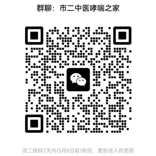 微信图片_20230508154801.jpg