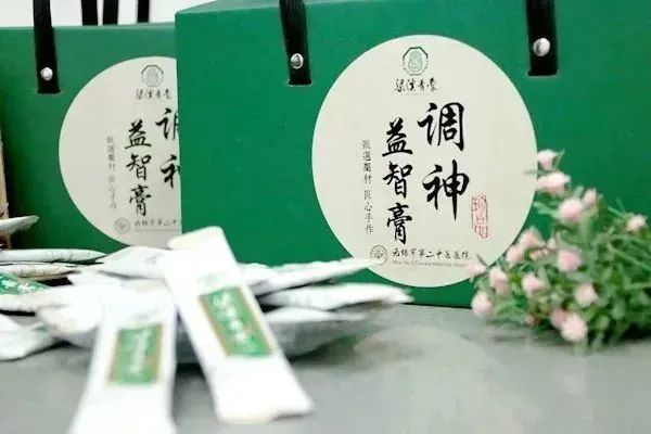 微信图片_20230606170349.jpg