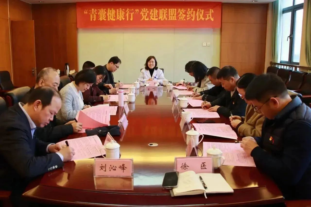 微信图片_20231021094221.jpg