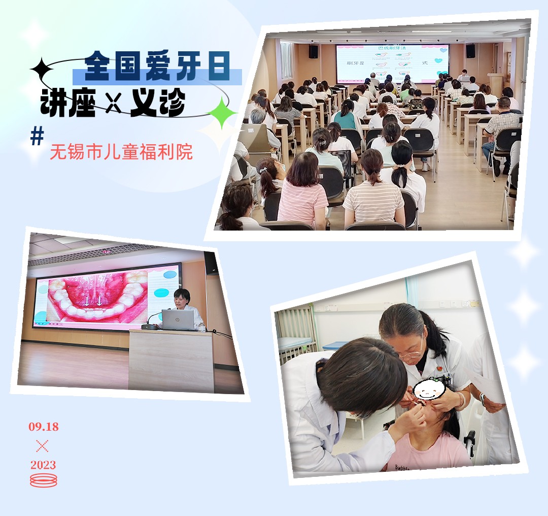 福利院.jpg
