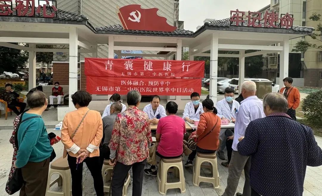 微信图片_20231102175242.jpg