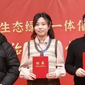 微信图片_20240108153708.jpg