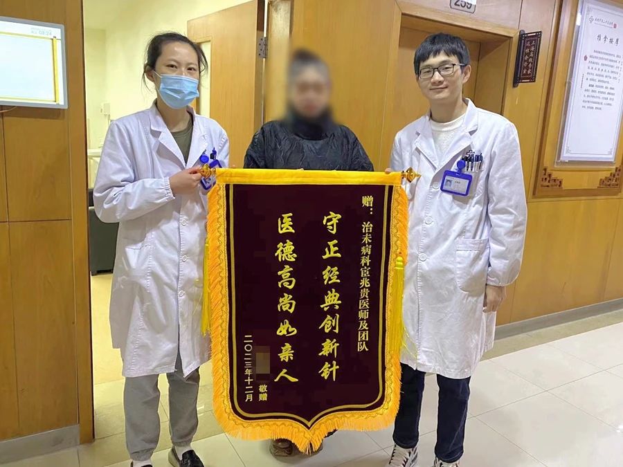 微信图片_20240108153939.jpg
