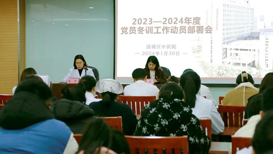 微信图片_20240204135538.jpg