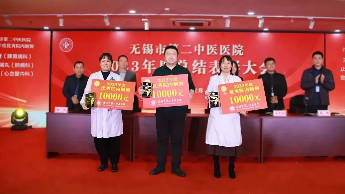 微信图片_20240204135913.jpg