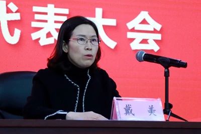 微信图片_20240204135927.jpg