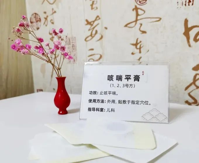 微信图片_20240313095108.jpg