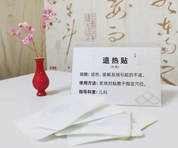 微信图片_20240313095111.jpg