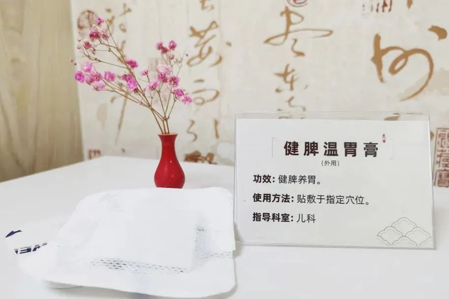 微信图片_20240313095114.jpg