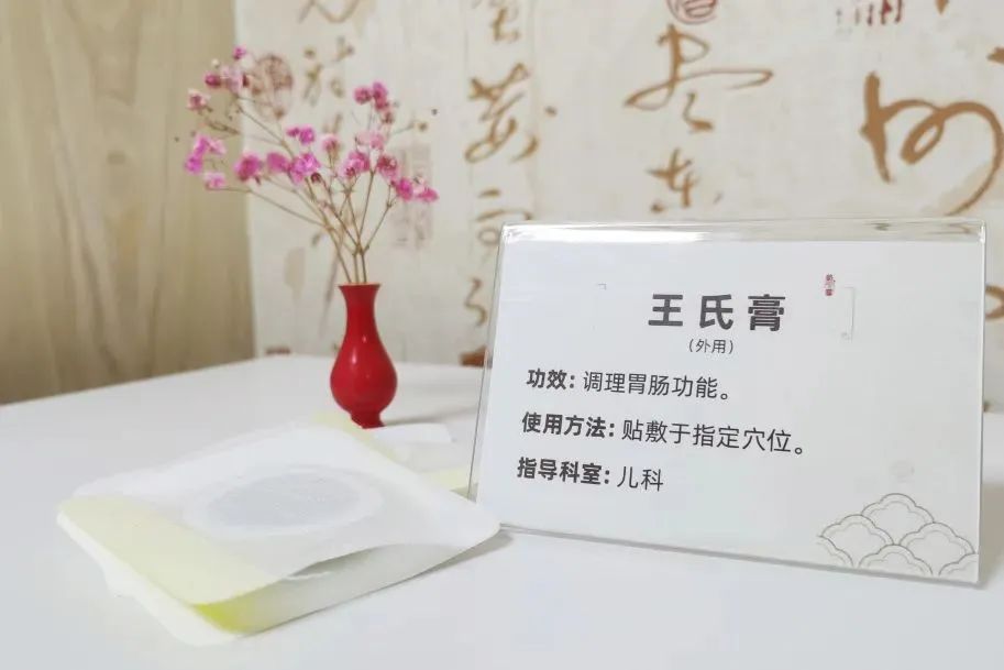 微信图片_20240313095117.jpg
