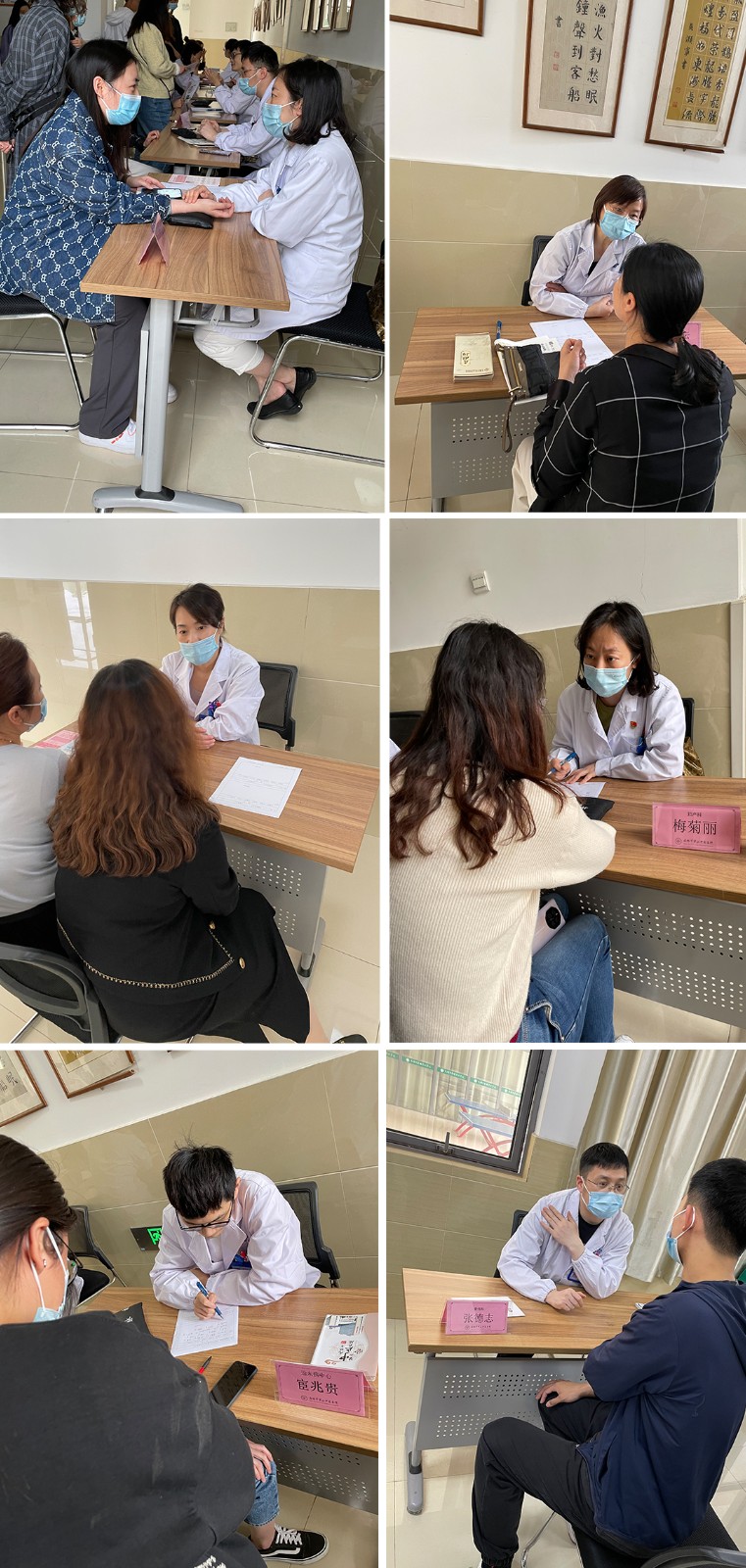20230512义诊进东绛小学1.jpg