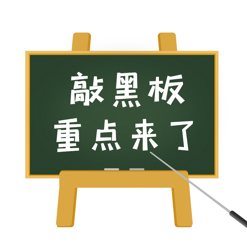 微信图片_20240412091754.gif