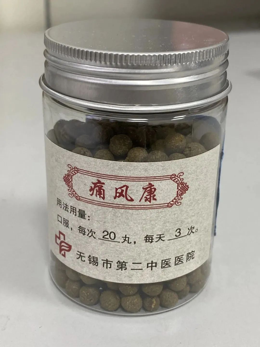 微信图片_20240412092636.jpg