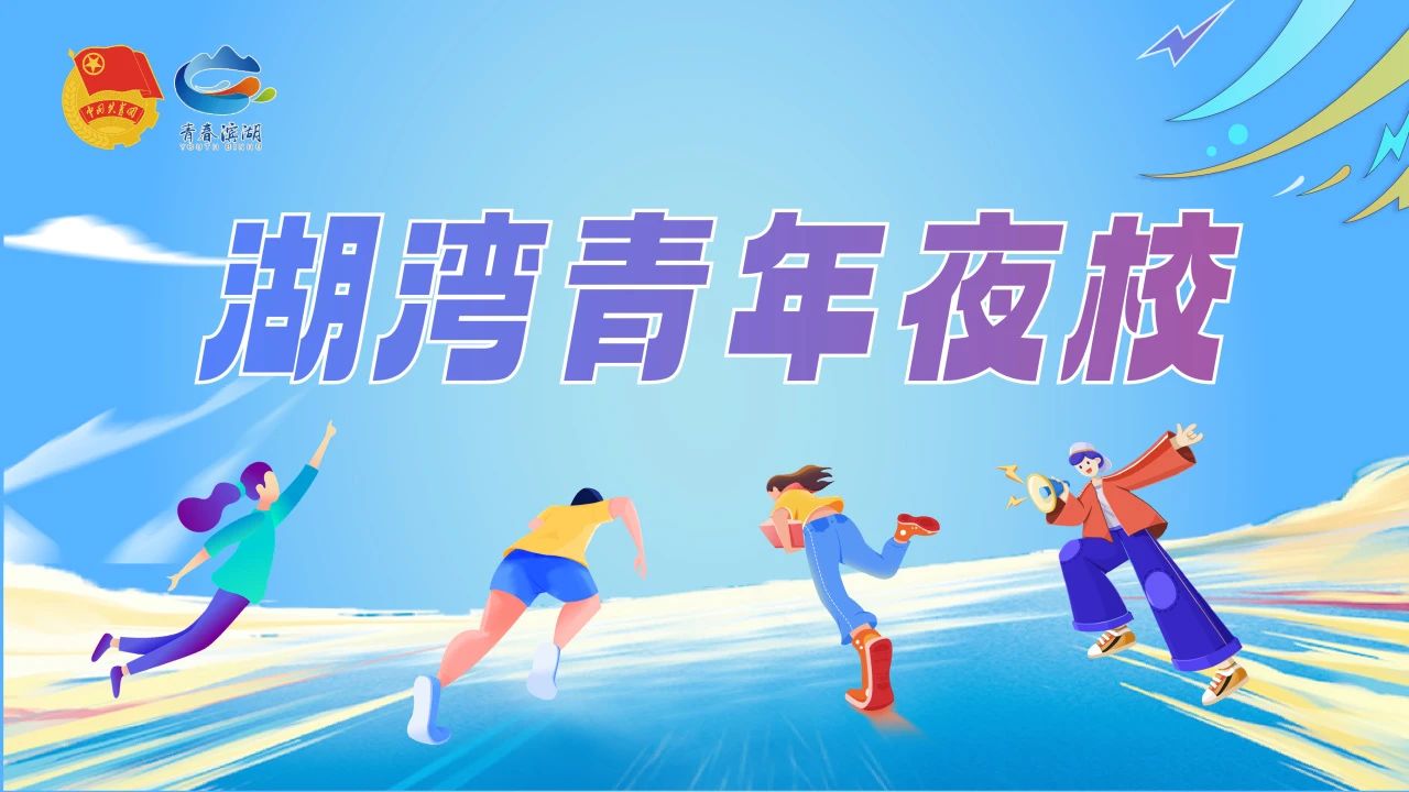 微信图片_20240430110454.jpg