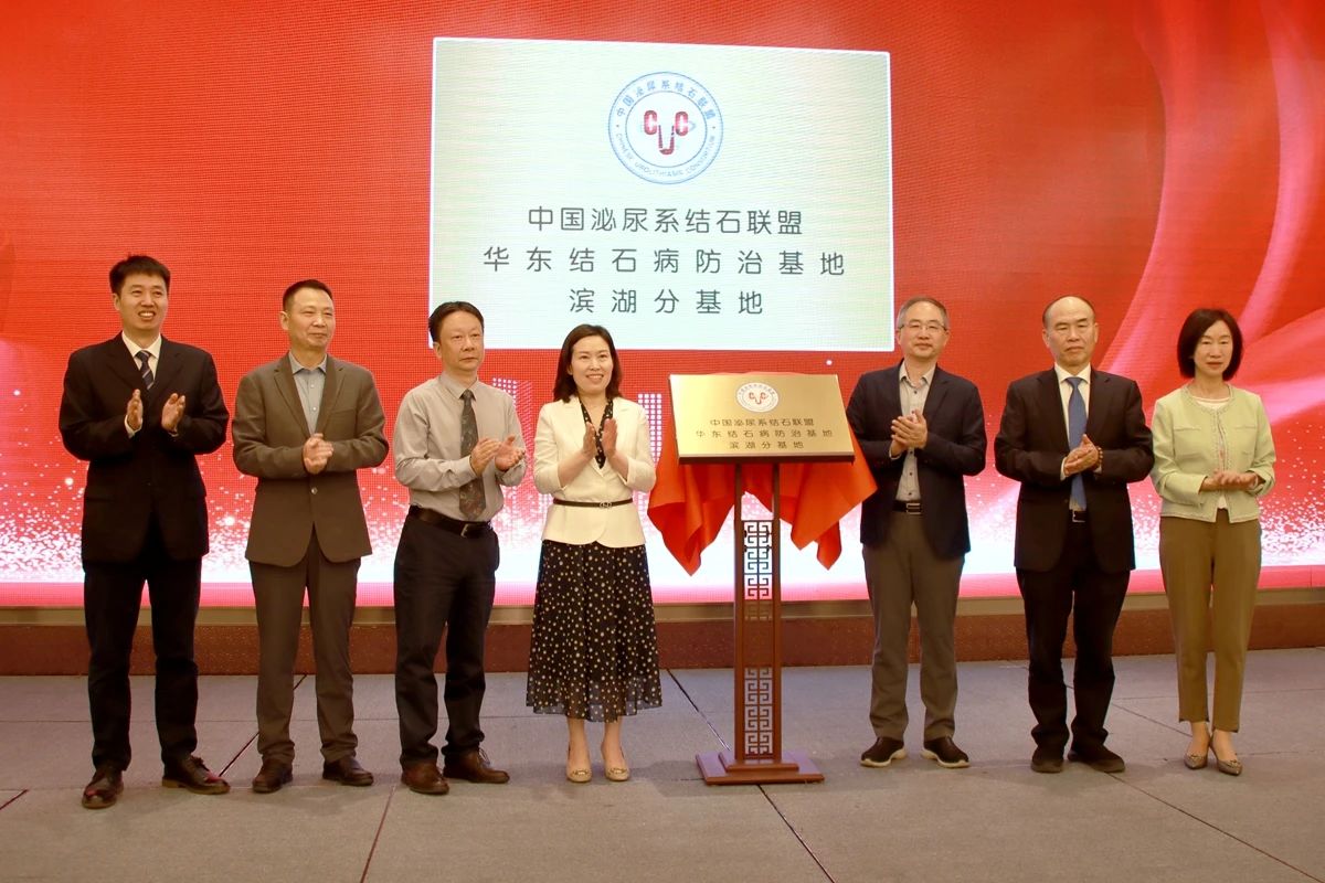 微信图片_20240430112351.jpg