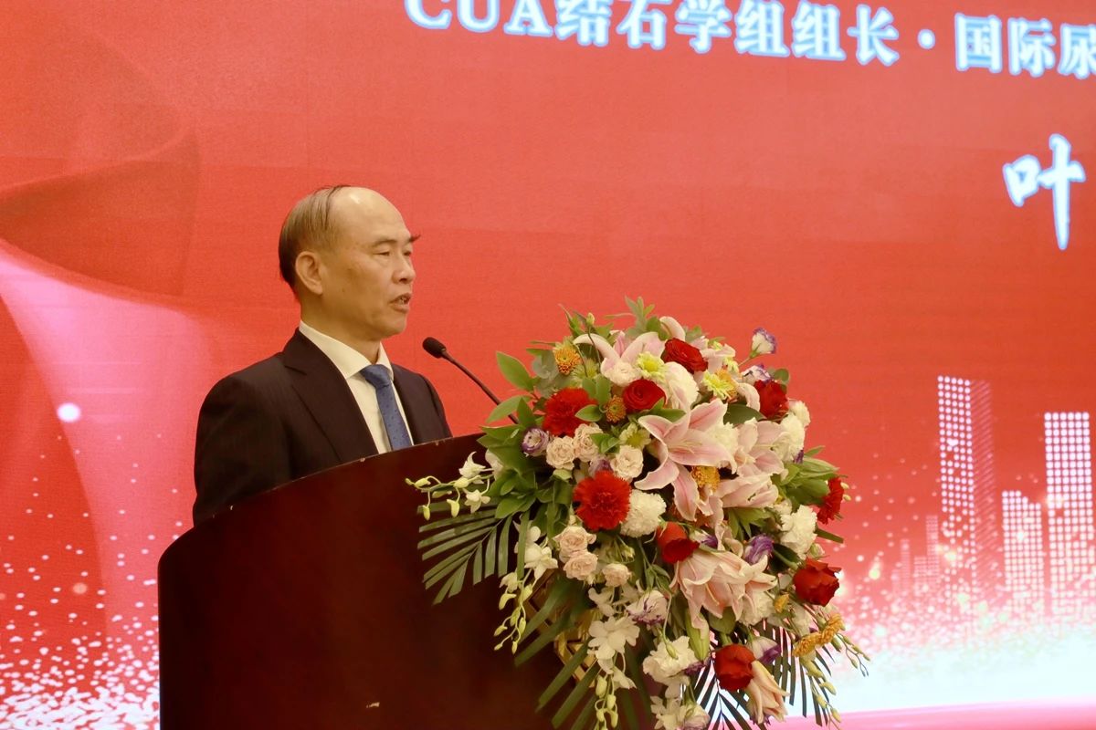 微信图片_20240430112358.jpg
