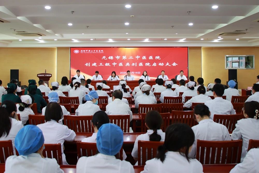 微信图片_20240522104238.jpg