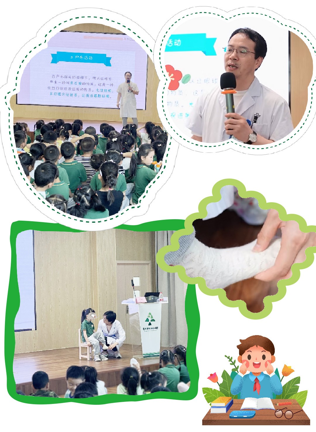 6月3日.jpg