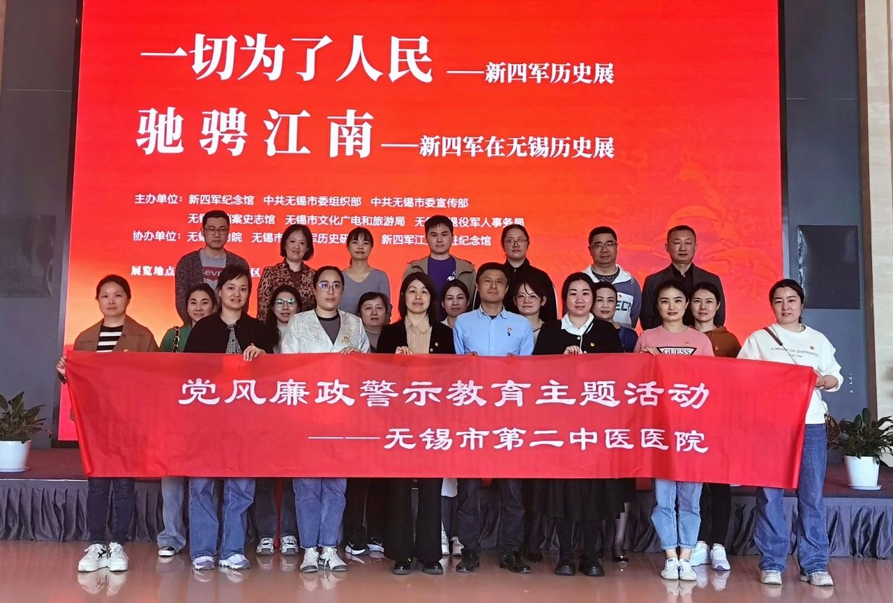 微信图片_20240628164211.jpg